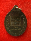 เหรียญรุ่นแรก ครูบาหม่อง วัดศรีถ้อย แม่สรวย เชียงราย ปี2547