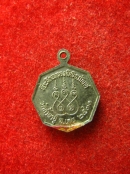 เหรียญรุ่นฉลองพิพิธภัณฑ์ หลวงปู่คำดี ปภาโส ปี31