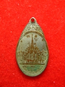  เหรียญพระสยามเทวาธิราช วัดป่ามะไฟ พิมพ์เล็ก ปี2518
