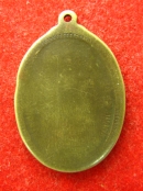  เหรียญ หลวงพ่อคร้าม วัดกุ่มหัก สระบุรี ปี32 เนื้อทองผสม