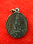 เหรียญหลวงปู่รอด วัดทุ่งศรีเมือง หลังพระธาตุพนม ปี2522