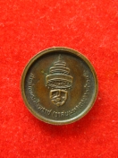 เหรียญพระแก้วมรกต ปี2524 วัดราชบพิธ