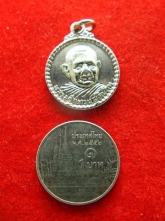 เหรียญ หลวงปู่แหวน องค์เล็ก ปี19