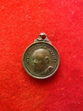 เหรียญ หลวงปู่ฝั้น ร่มโพธิ์ทอง ปี19