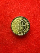 เหรียญ หลวงพ่อสด วัดปากน้ำ ปี34