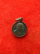 เหรียญหลวงปู่แหวน 98ปี องค์จิ๋ว