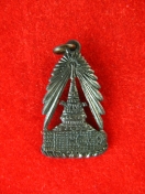 เหรียญพระพุทธบาทสระบุรี ปี2495