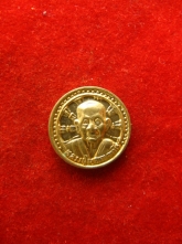 หลวงปู่บุดดา เหรียญธรรมจักร ปี35