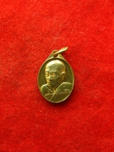 เหรียญเม็ดแตง หลวงปู่ลี วัดหัวตลุก ปี59 ตอกโค๊ต
